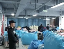 “羽绒服只要89！”警方查获假羽绒服超7万件……业内人士：可能掺了猪毛、狗毛