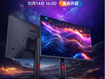  HKC G27M2显示器上架：QD-MiniLED背光技术引领千元电竞色彩新体验