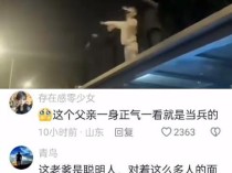 儿子参与鬼火少年炸街被父亲暴揍 家庭教育的无奈之举？