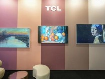 全球巡展第三站  “TCLArt灵感美学馆丨法国大皇宫”展览启幕 