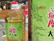 转基因大豆油怎么用算违法 未显著标示受罚