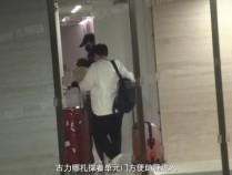 张云龙古力娜扎恋情疑曝光？多次在女方家中过夜，北电师兄妹CP恐成真 娱乐圈再现甜蜜情侣