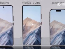 努比亚Z70 Ultra/iPhone 16 Pro真机对比：屏占比高下立判