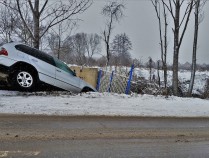 私家车变身“网约车”发生交通事故，保险公司会赔吗？