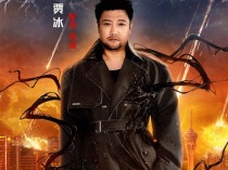 《毒液3：最后一舞》10月23日上映！贾冰担任毒液中文配音