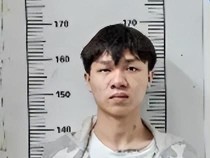 警方征集涉恶犯罪团伙线索！头目为“05后”