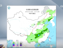 北方多地适时提前启动供暖工作 保障群众温暖过冬