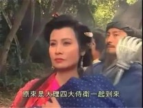 《天龙八部》叶二娘的饰演者患癌去世，终年74岁，她还曾出演《笑傲江湖》《鹿鼎记》