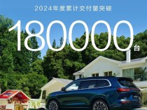 华为鸿蒙智行第一功臣：问界新M7今年累计交付超18万台