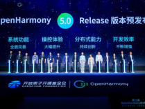 拓维信息旗下开鸿智谷“在鸿”全系列产品闪耀第三届OpenHarmony技术大会