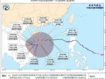 华东沿海等地将有持续风雨 台风“潭美”影响显著