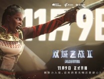 IGN满分神剧续作！《英雄联盟：双城之战》新预告发布：11月9日首播