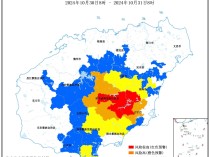 红色预警生效中 海南这些地方有地质灾害风险→