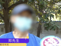 男子称自己病重妻子不签字 背后隐情浮现