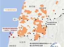 多国抗议以色列袭击联黎部队营地 黎巴嫩首都遭袭致22死