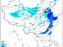 全国有320个寒潮预警信号生效 强冷空气来袭降温显著