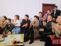 航天员宋令东老家张灯结彩喜迎神舟十九号发射，妈妈观看直播几度激动落泪