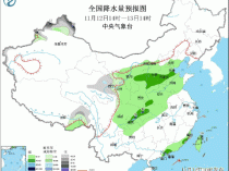 新一轮降雪大风天气即将抵达！新疆这些地方注意防范