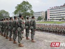 紧贴实战力求实效，湖南常宁市组织基干民兵应急分队集中轮训