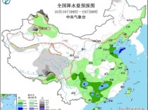 中央气象台：今日山东等地仍有较强降雨 强冷空气携大风降温天气影响我国：北方气温骤降注意保暖