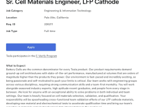 为生产磷酸铁锂电池做准备：特斯拉招聘电池材料工程师