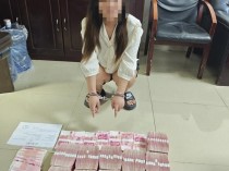 涉诈现金上百万！女子大额取款牵出诈骗案 25人受害，警方全力追赃