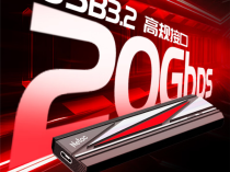 229元起 朗科ZX20L移动固态硬盘上架：全金属外壳、双USB 3.2 Gen 2