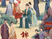 爽文节奏、另类“双强”，《锦绣安宁》解锁家宅题材新人设 10月10日共赴古装盛宴