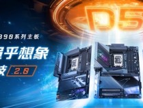 技嘉AORUS Z890主板，AI强化新一代Intel酷睿Ultra处理器