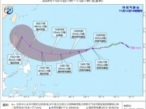 台风“万宜”向西偏南方向移动 “天兔”向菲律宾以东洋面靠近