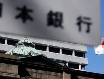 日本，释放重磅信号 渐进式加息成市场焦点