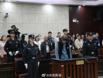 余华英拐卖儿童案重审一审宣判：死刑 杨妞花：“她真正感觉到了害怕”