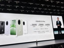 华为nova 13 Pro正式发布：首发6000万像素全焦段人像 售价3699元起