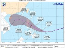 “桃芝”已停止编号，“万宜”最强可达超强台风级