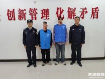 酒后多次拨打110辱骂接警员 甘肃甘谷两男子被行拘