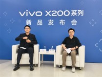 X200全系销量是上代130%！vivo：影像要持续行业领先