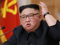 金正恩主持召开国防和安全会议 阐明强硬军事政治立场