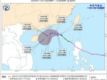 台风蓝色预警：“桃芝”逐渐向海南岛东部海面靠近 强度逐渐减弱