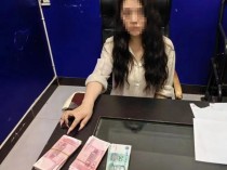 警惕！已有50余名女性受骗，涉案金额达百万元