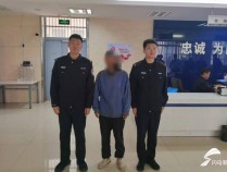 男子盗窃空调论斤卖被拘留 游手好闲再落法网