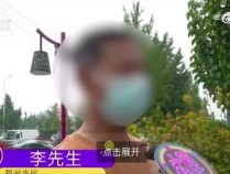 女子回应收了巨额礼物拉黑追求者被指玩弄感情：我和他说了无数次“你养不起我”