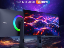 HKC G27M7Pro震撼上市：高性价比与顶尖技术重塑电竞显示器画质新标杆