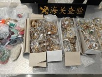 准备用于代购谋利 南京禄口机场海关查获15公斤首饰