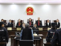 余华英案宣判现场 死刑判决彰显正义