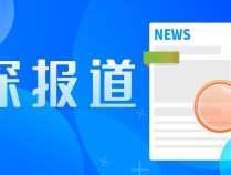 险境哀牢山：本地小伙22年不敢进深山，有人却开发出百公里徒步穿越路线