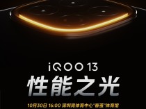 10月30日见：性能之光iQOO 13来了 外观吸睛 