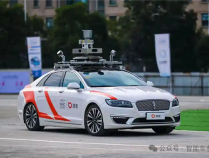 最强网约车厂再投滴滴自动驾驶：21亿 只搞Robotaxi