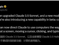 
          
            Claude迎重磅升级，支持像人一样操控计算机：不仅可以查看屏幕、移动光标，还可以单机按钮、键入文本！
        