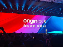 vivo发布全新系统OriginOS 5：Jovi语音与蓝心小V正式合并