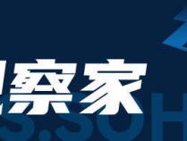 输球恐丢冠！海港国脚一战成罪人 成都末轮将成争冠判官_比赛_魏震_武磊